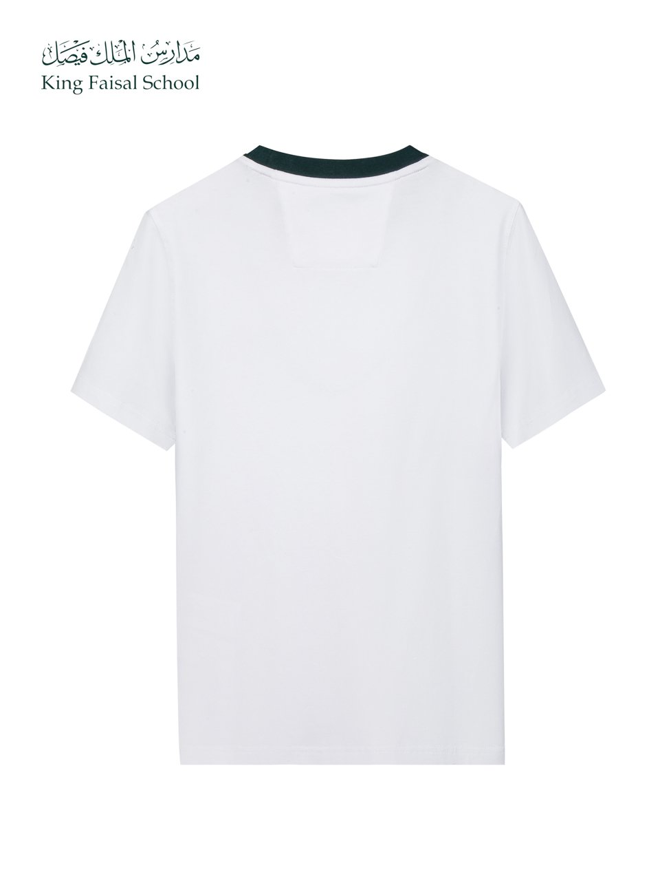 T Shirt  - Image 3