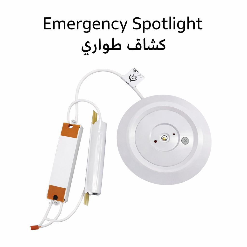 DEMO LED Emergency Light - 5.5W - 6500K - 3 Years Warranty - Image 2