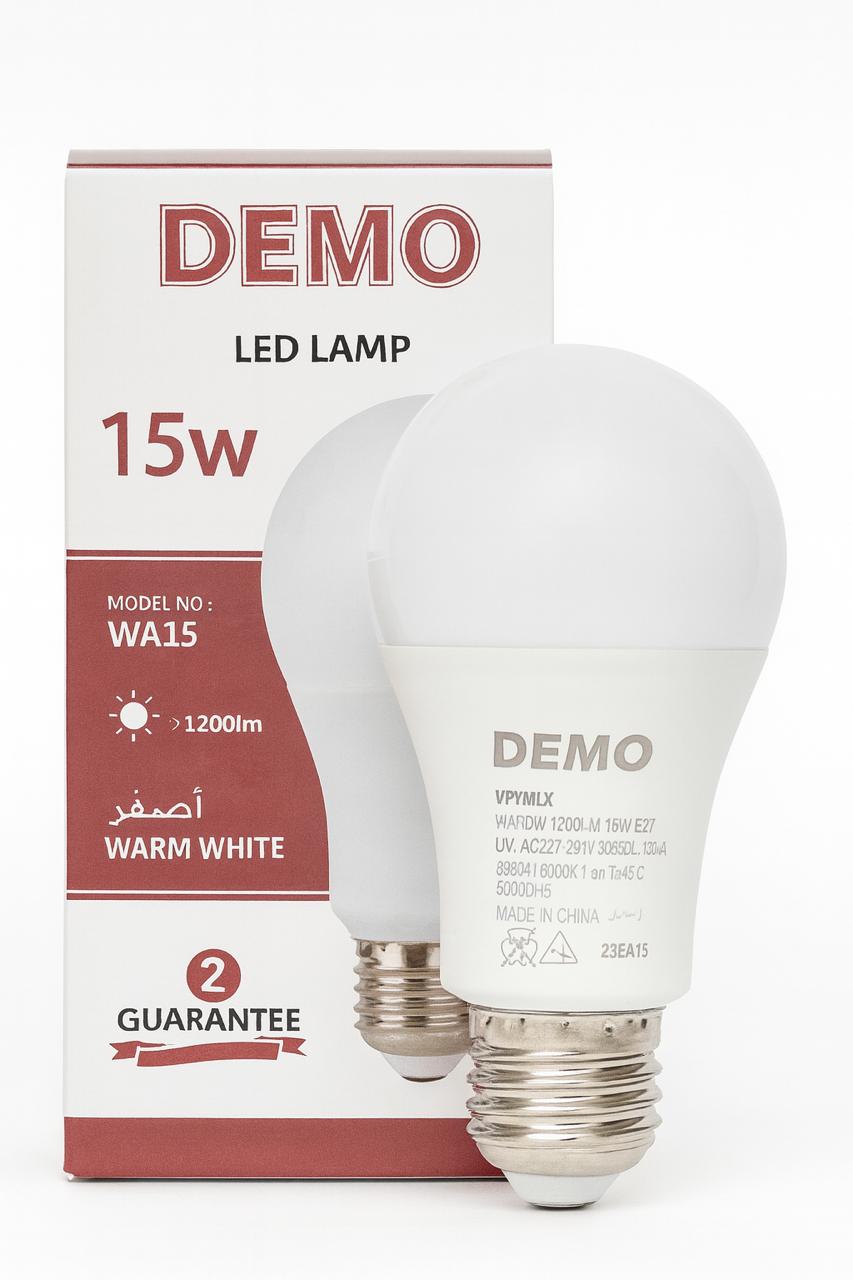 لمبة DEMO LED – قدرة 15 واط – إضاءة نهارية 6500K - صورة 1
