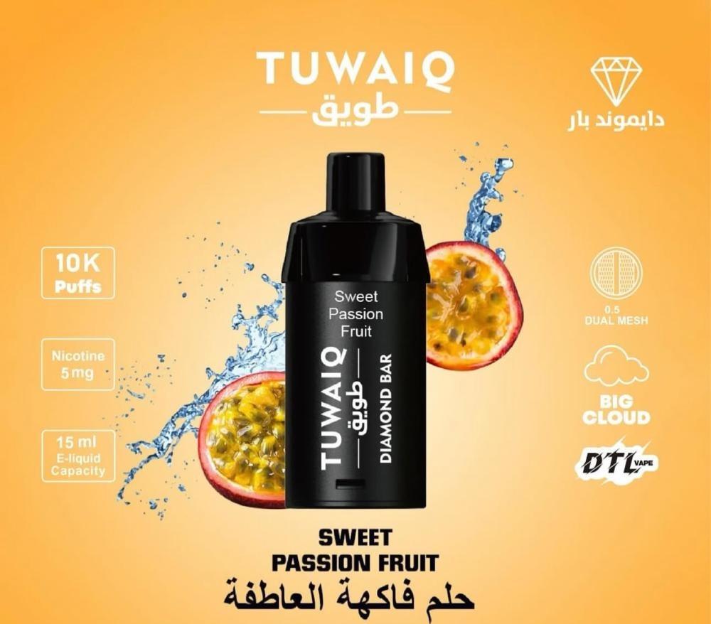 بودات شيشه جاهزه طويق 10 الاف موش 5نيكوتين - tuwaiq diamond bar - Image 1
