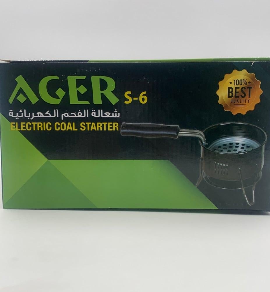 ولاعة فحم اجير - صورة 1