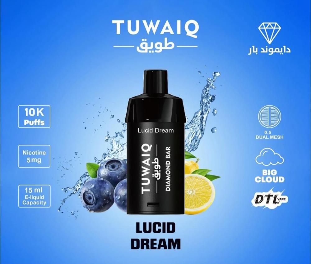 بودات شيشه جاهزه طويق 10 الاف موش 5نيكوتين - tuwaiq diamond bar - Image 2