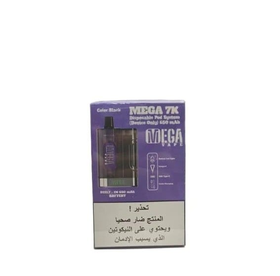 جهاز استخدام سحبة سيجارة ميقا مع بودات  7000 شفطة MEGA - Image 1