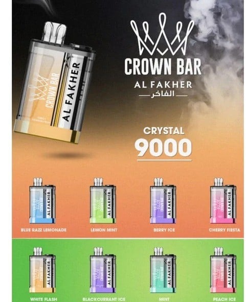 CROWN BAR سحبة سيجارة كراون بار 9000 شفطة  عدة نكهات استخدام مره واحده من الفاخر - Image 1