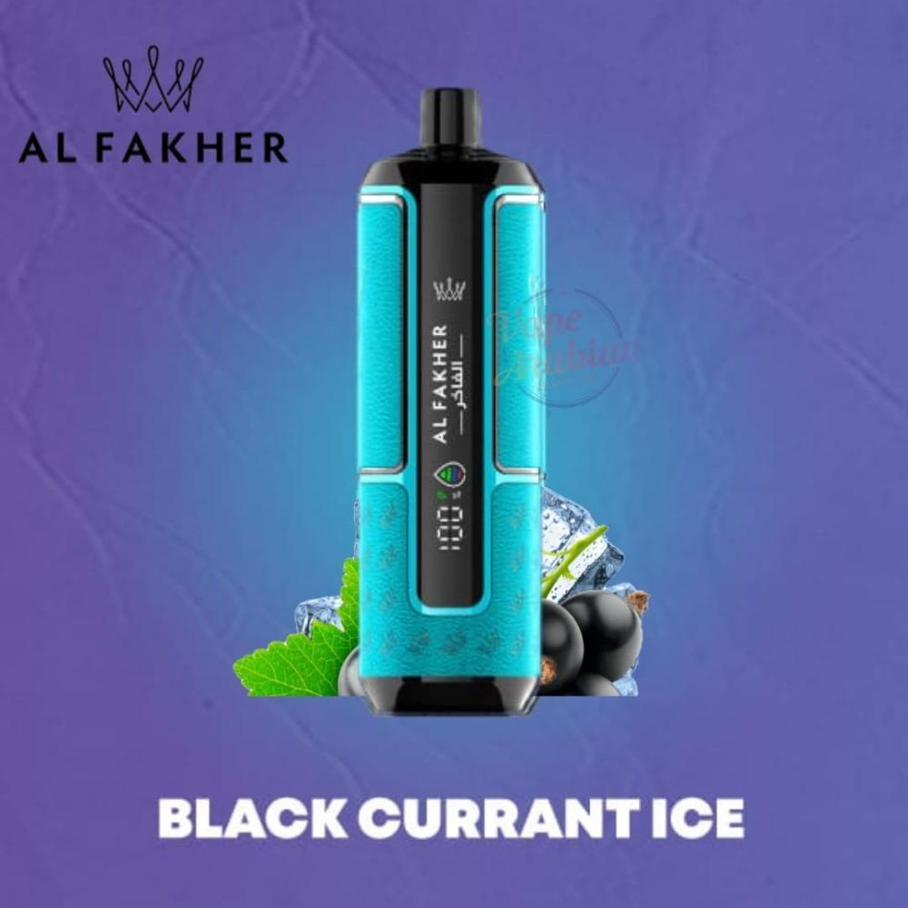 كراون بار الفاخر 15000 سحبة بطعم كشمش أسود منعش AL FAKHER CROWN BAR HYPERMAX 15000 PUFFS BLACKCURRANT ICE - Image 2