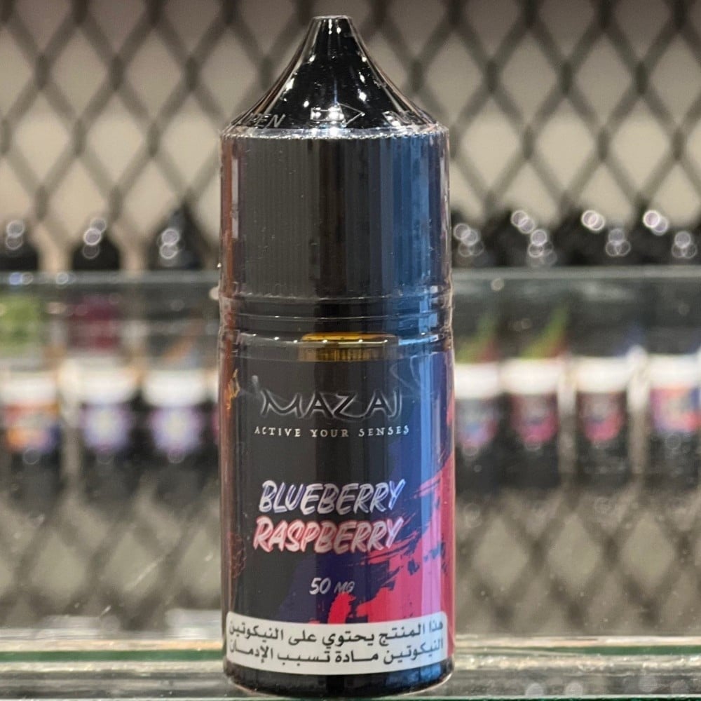 نكهة سولت مزاج بلو بيري توت mazaj blueberry raspberry - صورة 3