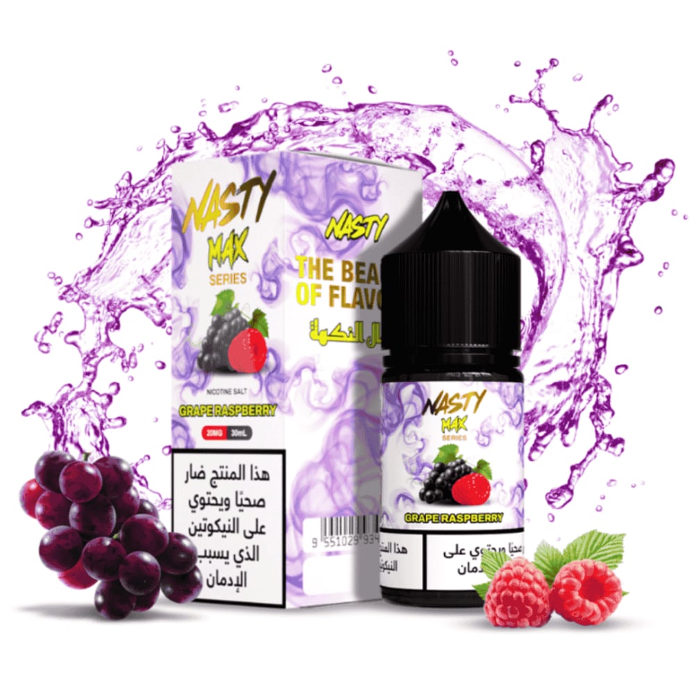نكهة ناستي ماكس عنب توت Nasty Max Grape Raspberry - صورة 1