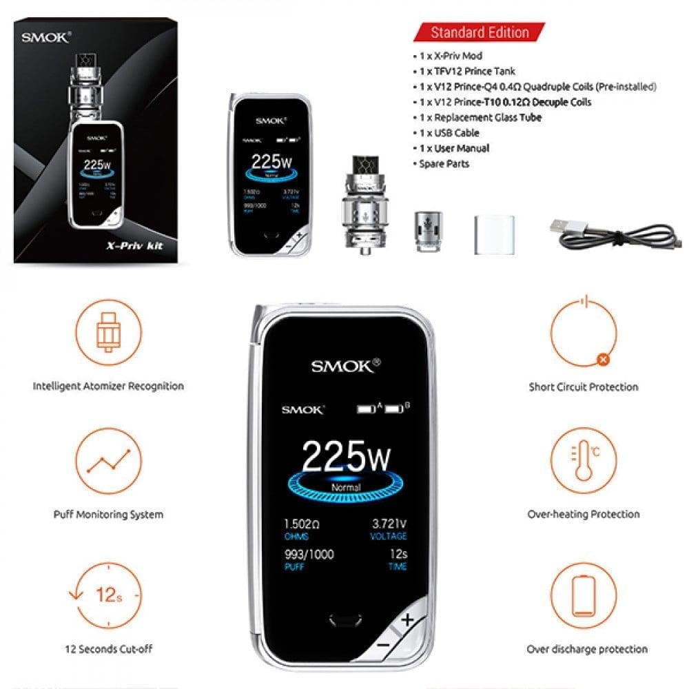 شبشة سموك برايف اكس X-Priv Kit - صورة 1