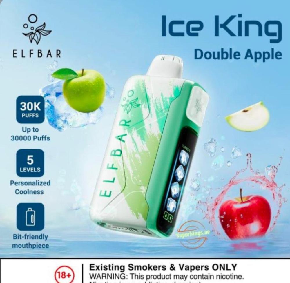 ELFBAR ICE KING سحبة سيجارة الفبار 30000 شفطة 50 نيكوتين عدة نكهات استخدام مره واحده - صورة 1