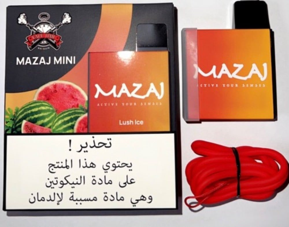 جديد سحبة مزاج ميني بطيخ ايس 900 موشة NEW MAZAJ MINI DISPOSABLE LUSH ICE 900 PUFF - Image 1