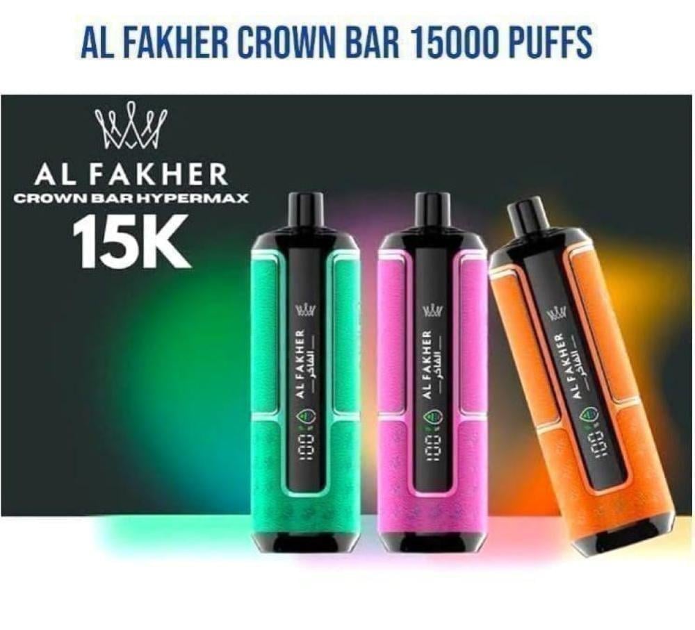 كراون بار الفاخر 15000 سحبة بطعم ليمون نعناع AL FAKHER CROWN BAR HYPERMAX 15000 PUFFS LEMON MINT - صورة 1
