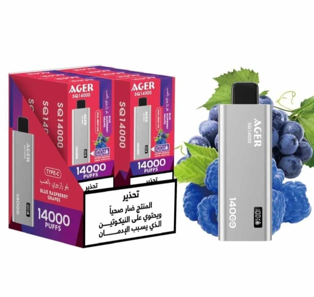 سحبة اجير 14000 اس كيو Ager SQ 14000 puffs - Image 1
