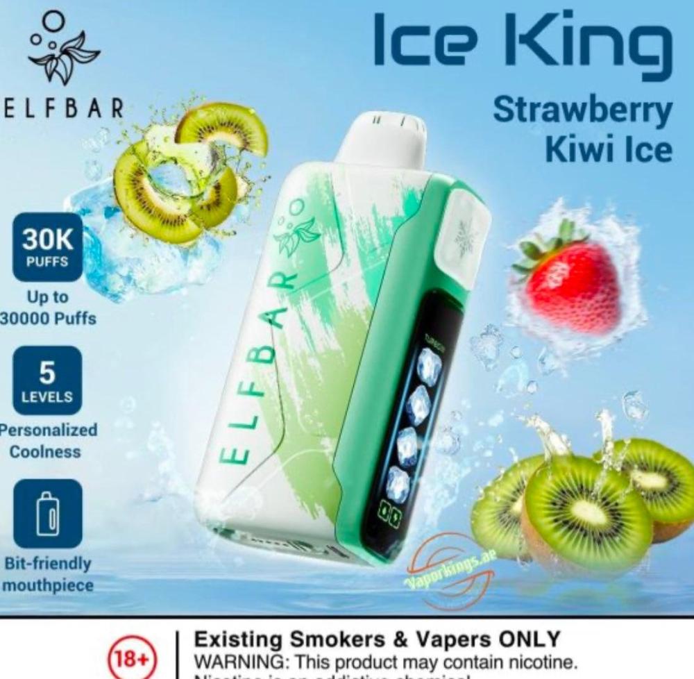 ELFBAR ICE KING سحبة سيجارة الفبار 30000 شفطة 50 نيكوتين عدة نكهات استخدام مره واحده - صورة 3