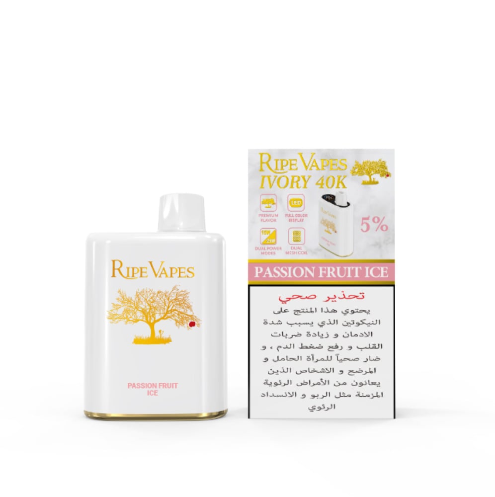 سحبة ايفوري من رايب فيب 40 الف موشة VCT Ripe Vapes IVORY 40K Puff Disposable - صورة 3