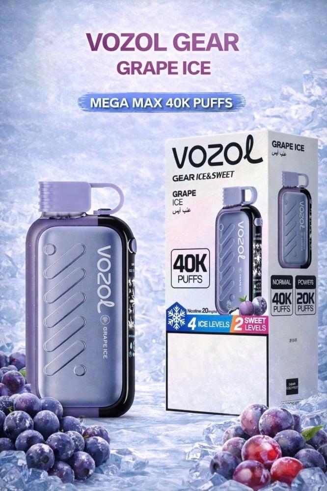 فوزول جير 40 ألف سحبة نيكوتين 20 مج - 50 مج | VOZOL GEAR 40K 50mg-20mg - صورة 3