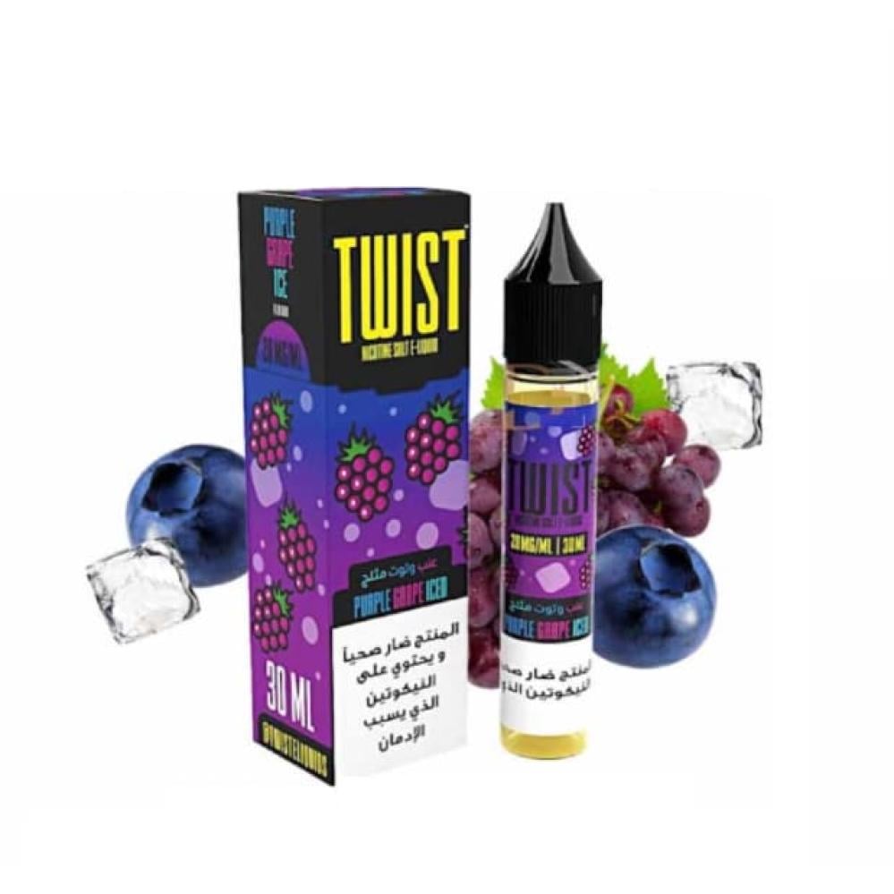 نكهة عنب توت ايس سولت نيكوتين من تويست TWIST - Image 1