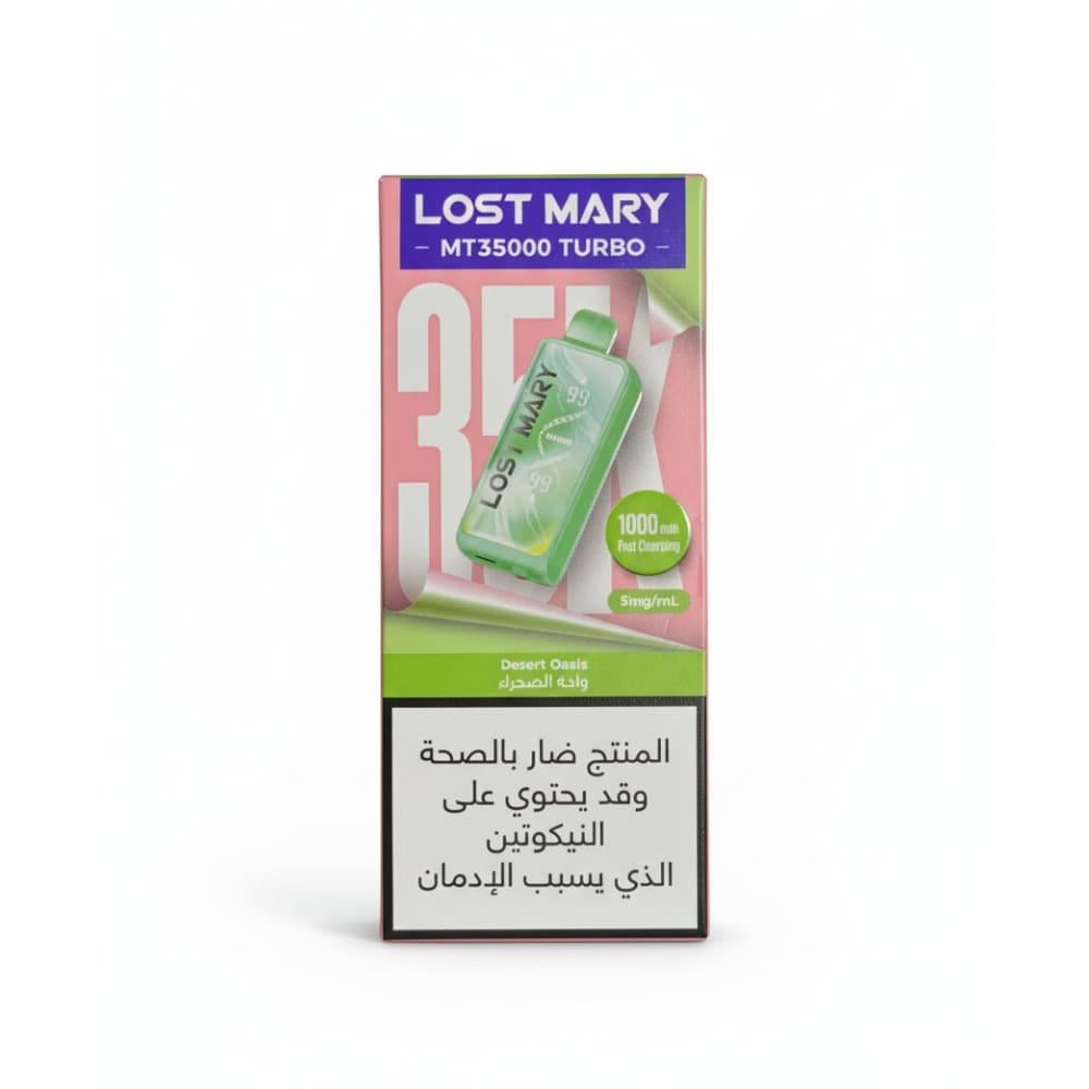 LOST MARY TURBO سحبة سيجارة لوست ماري تيربو 35000 شفطة 50 نيكوتين عدة نكهات استخدام مره واحده - Image 9