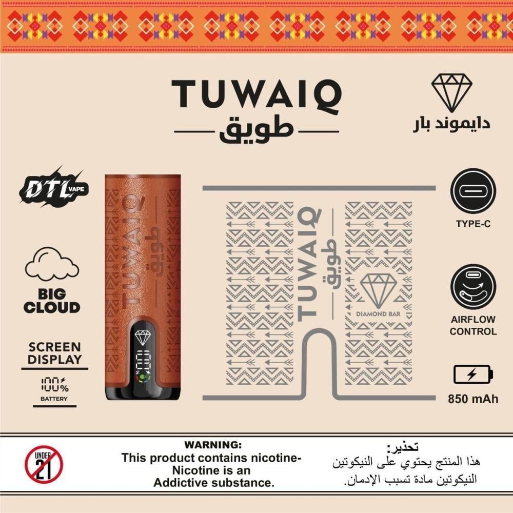 بطاريات شيشه جاهزه طويق 10 الاف موش 5نيكوتين - tuwaiq diamond bar - صورة 1