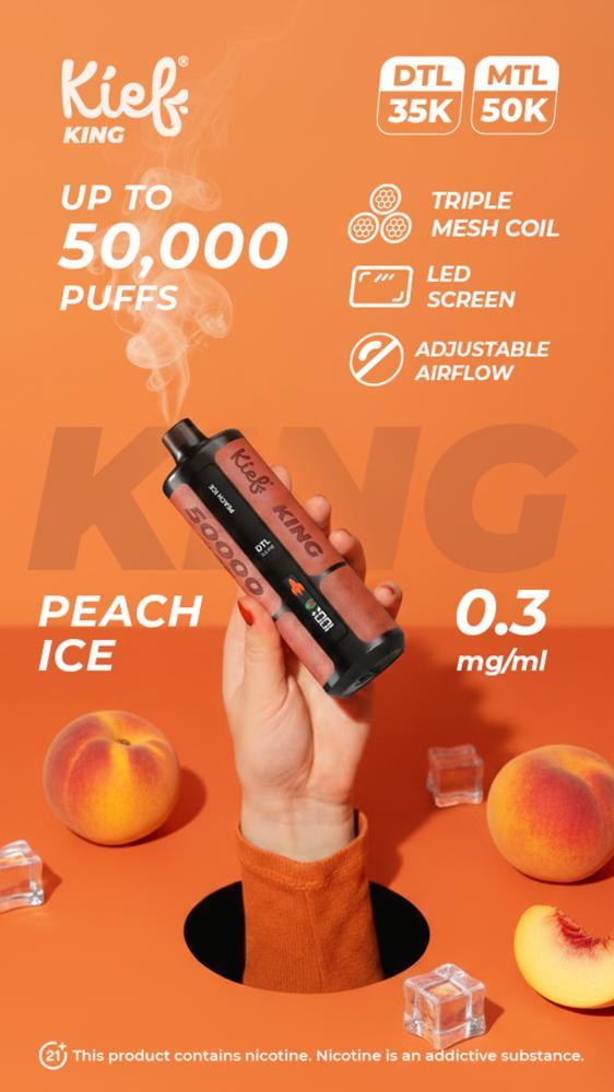 شيشة كيف كينق 50 الف موش - Kief King 50k Puffs - Image 3