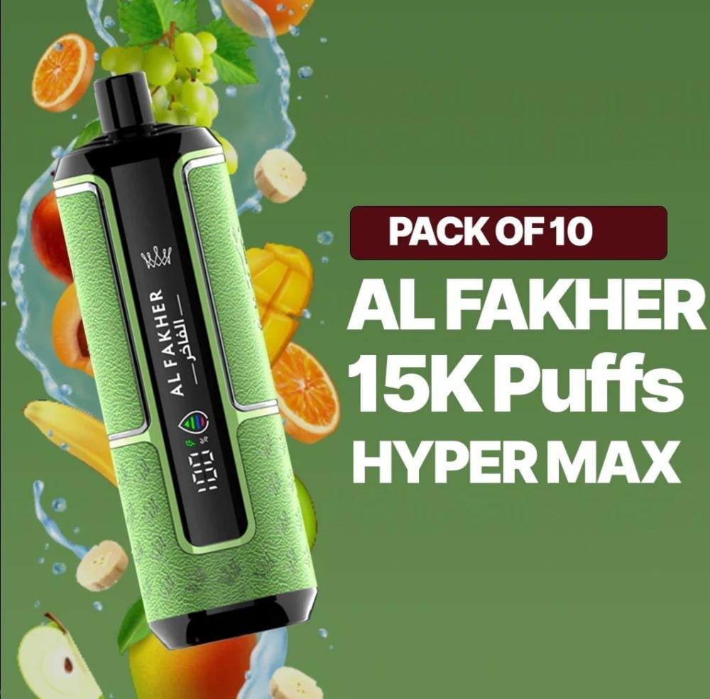 فيب الفاخر كراون بار هايبر ماكس 15 الف سحبة Al Fakher Hypermax 15k Puffs - صورة 2