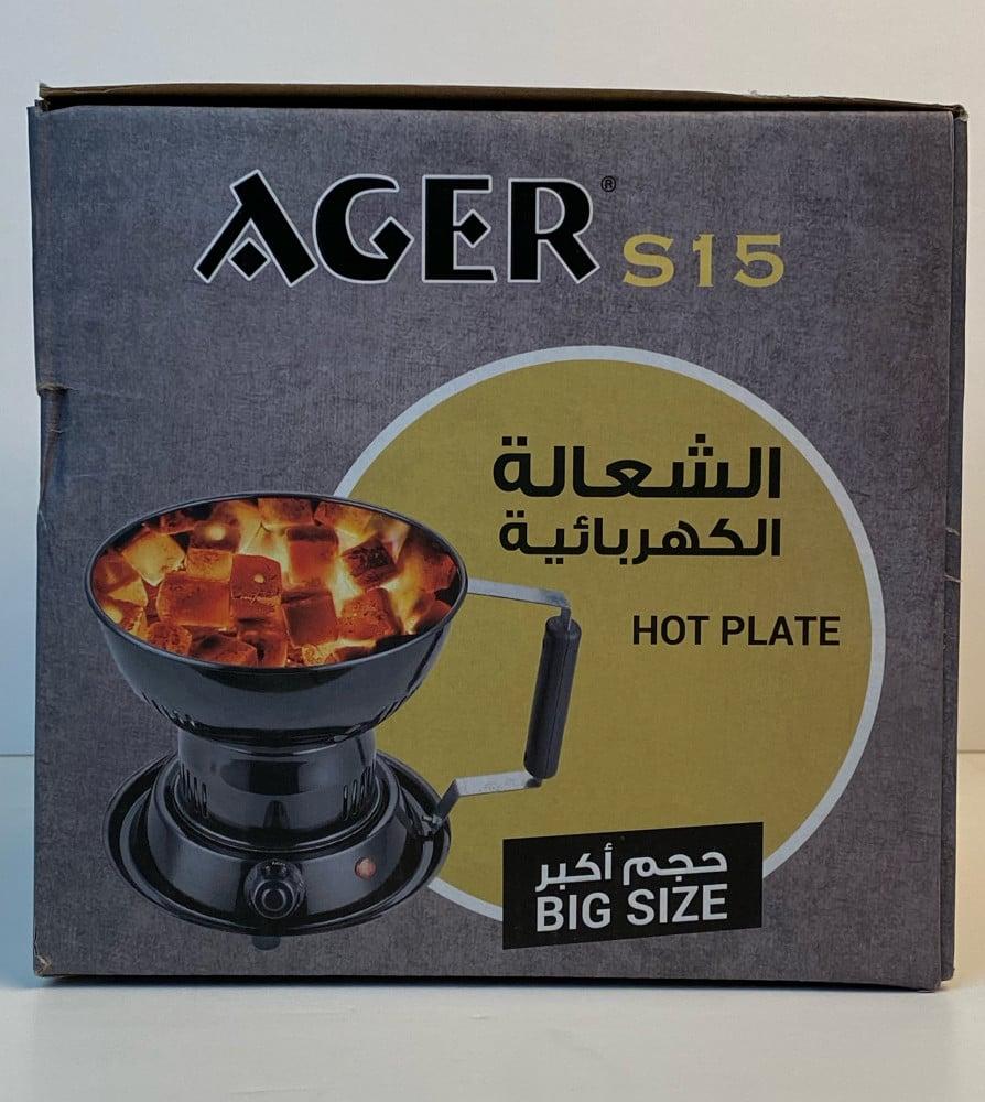 شعالة فحم اجير حجم كبير - Image 1