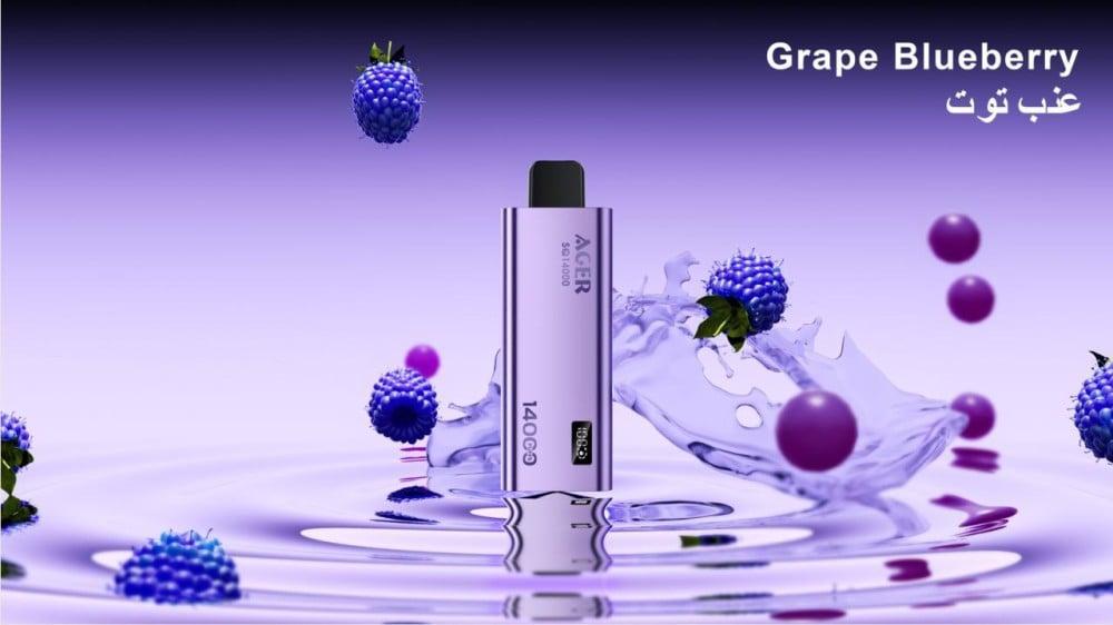 سحبة اجير 14000 اس كيو Ager SQ 14000 puffs - Image 2