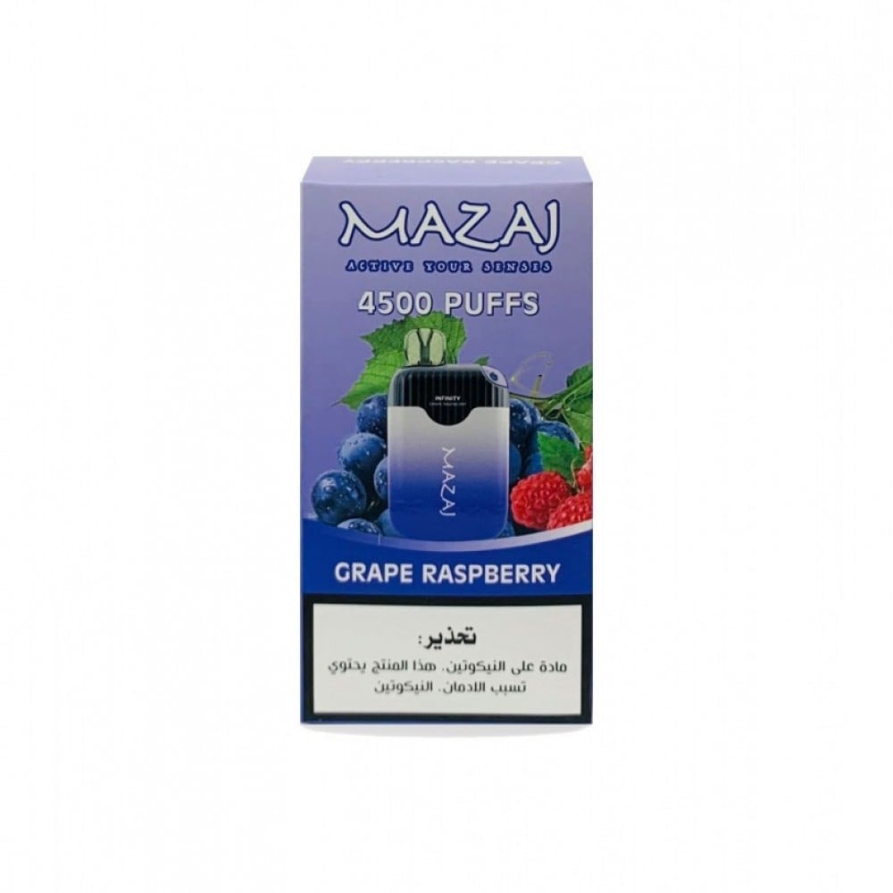 سحبة مزاج انفينيتي 4500 موشة عنب توت Mazaj Infinity 4500 Puff Grape Raspberry - Image 1