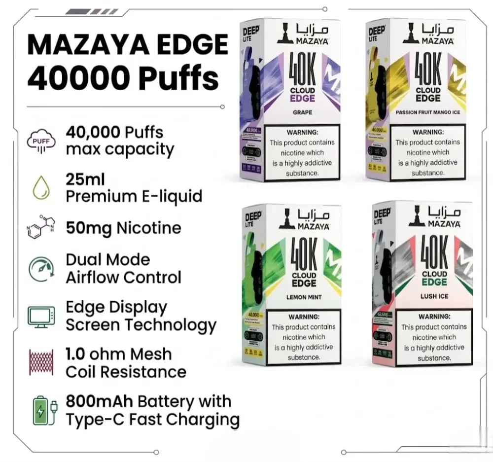 MAZAYA جهاز سحبة سيجارة مزايا 40000 شفطة عدة نكهات استخدام مره واحده - Image 1