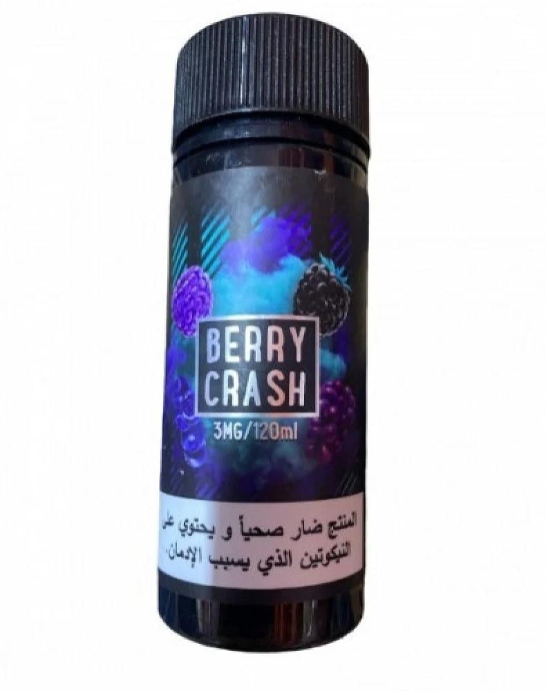 نكهة فيب بيري كراش ايس 120 مل سامز فيب Sams Vape BERRY CRASH FROZEN 120 ML - Image 2