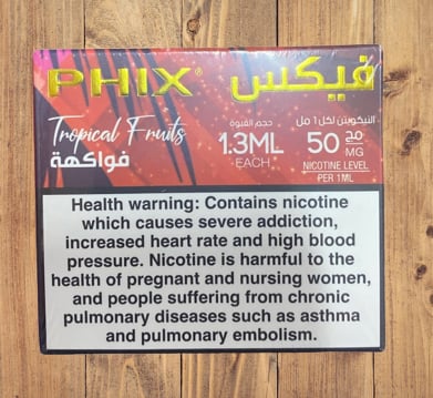 بودات فيكس تروبيكال فروت PHIX Tropical Fruits - Image 1