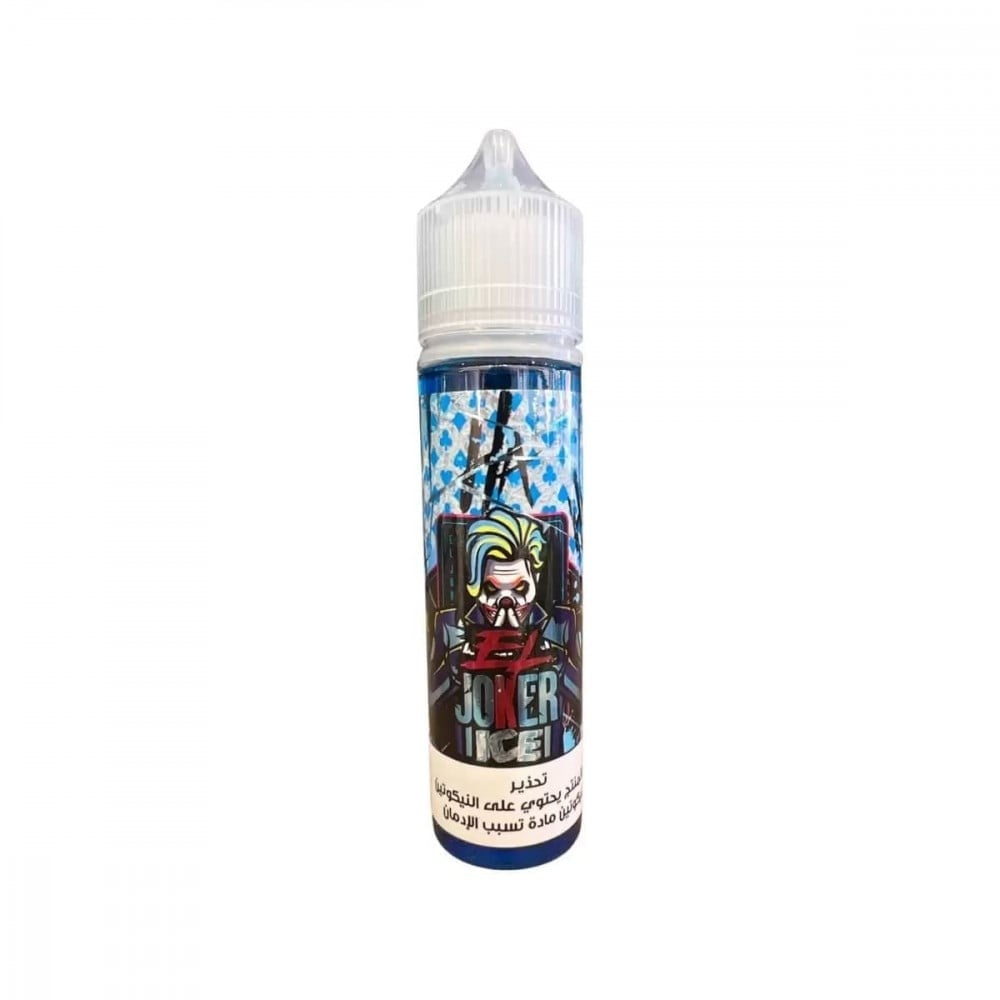 نكهة جوكر فروتي آيس الفاكهة الاستوائية الباردة 60 مل-JOKER ORIGINAL ICE 60ml - صورة 2