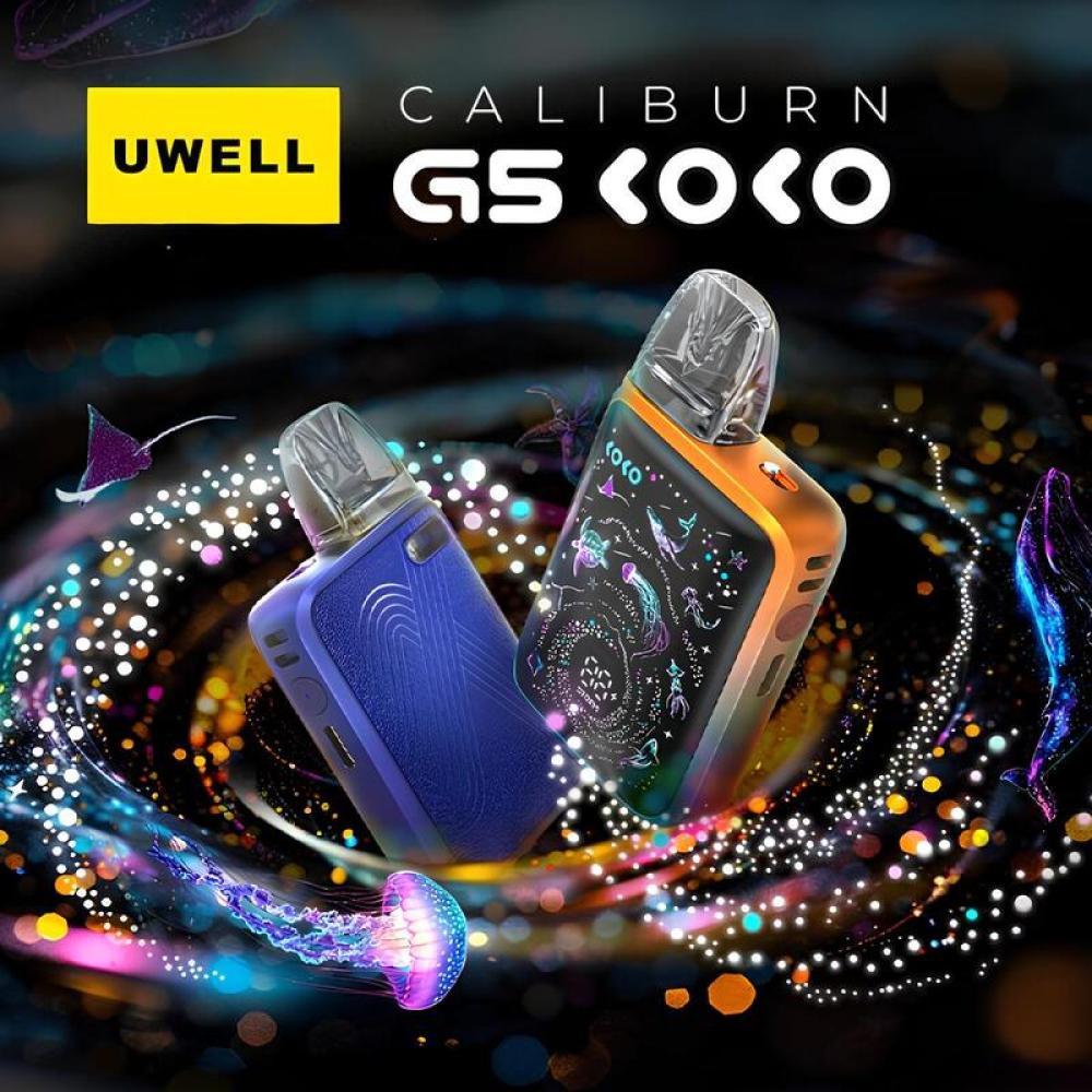كاليبرن جي 5 كوكو من يو ويل Uwell Caliburn G5 Koko - Image 2
