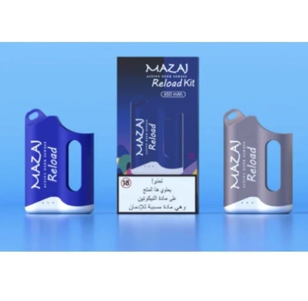 جهاز مزاج ريلود (بدون بودات ) Device MAZAJ Reload - Image 1
