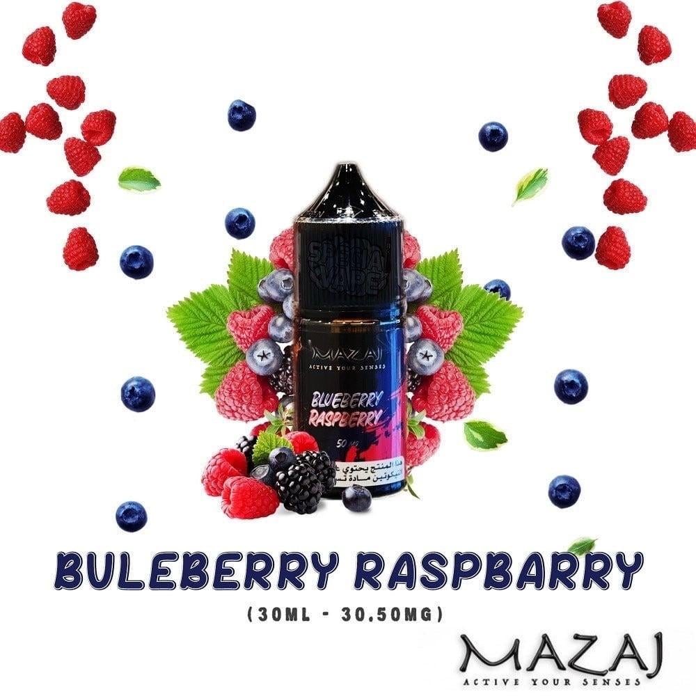 نكهة سولت مزاج بلو بيري توت mazaj blueberry raspberry - صورة 2