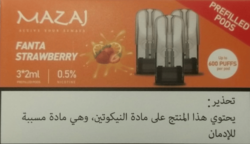 بودات مزاج 600 موشة فانتا فراولة Mazaj 600 Puff Prefilled Pods Fanta Strawberry - Image 1