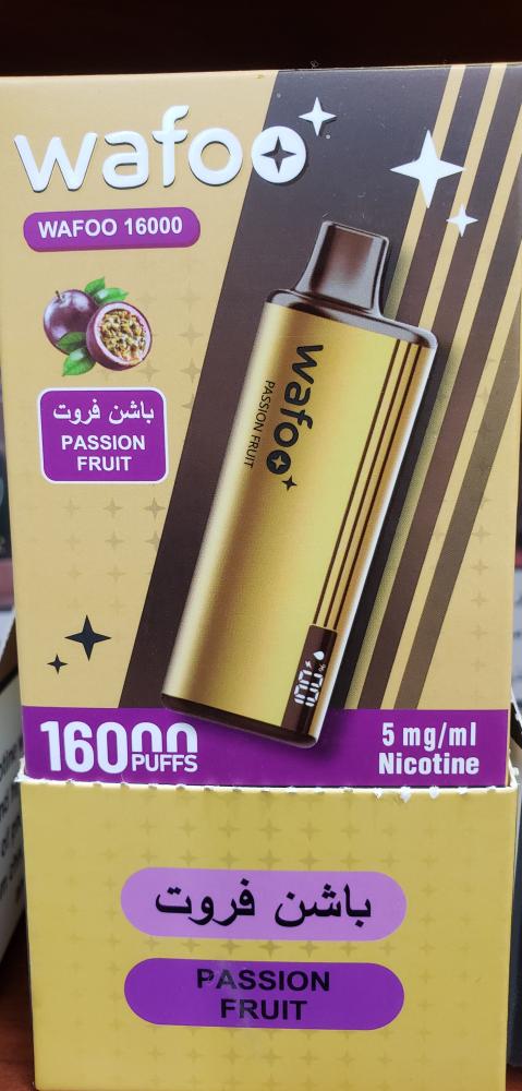 سحبة وافو 16000الف 50نكتين - صورة 1
