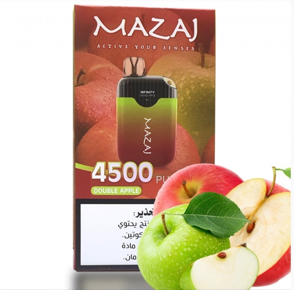سحبة مزاج انفينيتي 4500 موشة تفاحتين Mazaj Infinity 4500 Puff DOUBLE APPLE - صورة 1