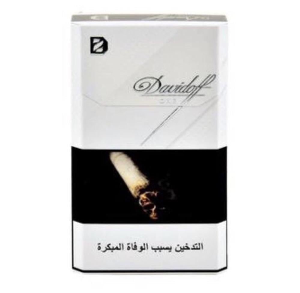 دخان دافيدوف ابيض كويتي - Image 1