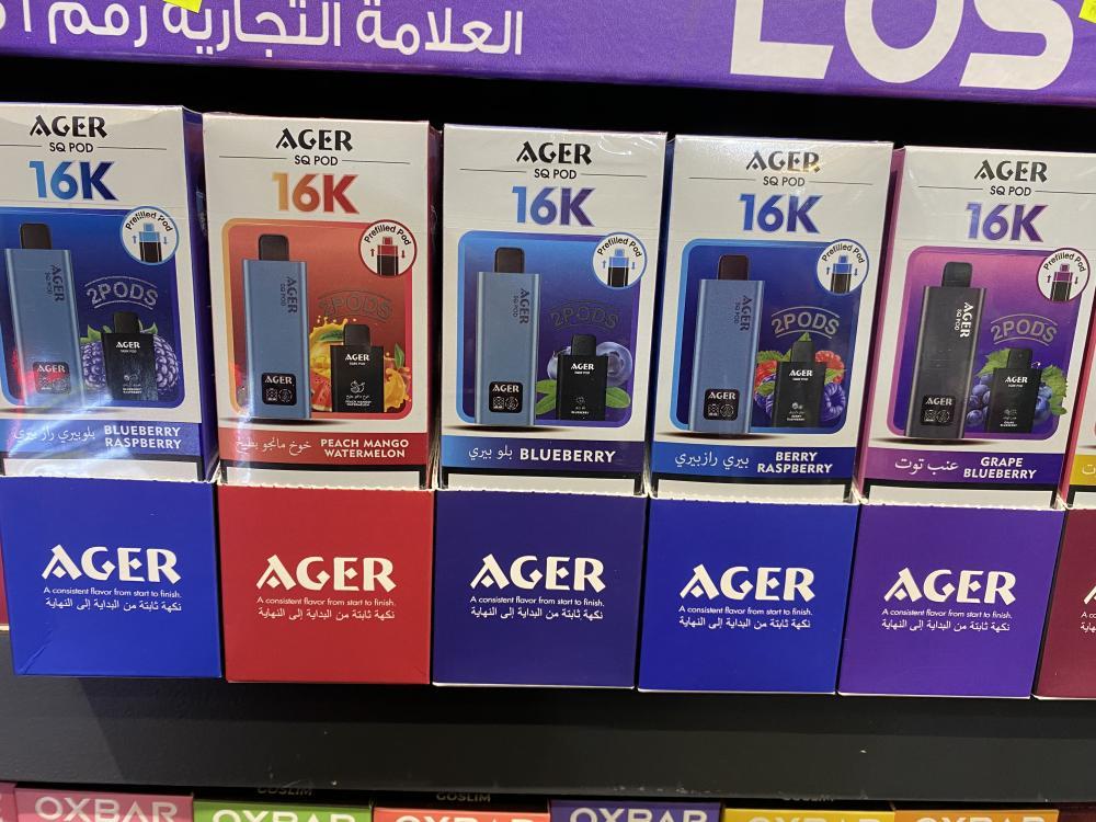 سحبة اجير ١٦٠٠٠ سحبة AGER DISPOSAPLE 16000 PUFFS - صورة 1