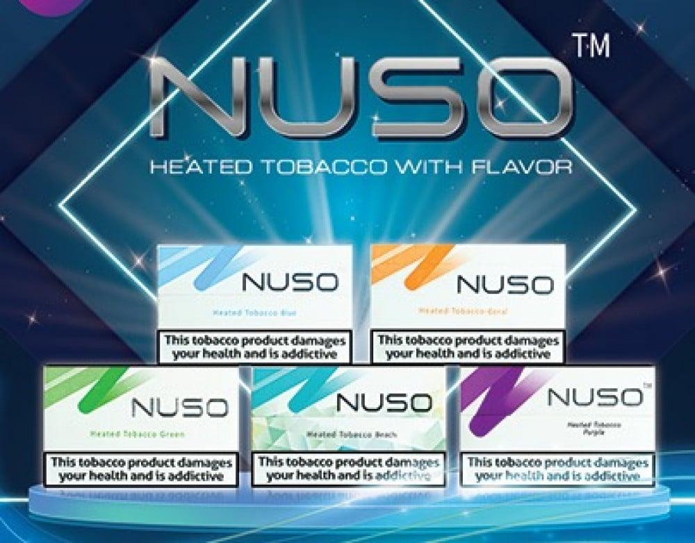 تبغ تسخين نوسو - NUSO HEATED TOBACCO - Image 1
