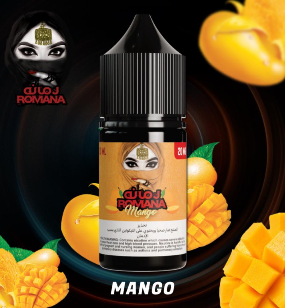 نكهة رمانه مانجو - ROMANA MANGO - صورة 1