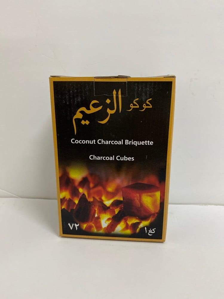 كوكو الزعيم - صورة 1