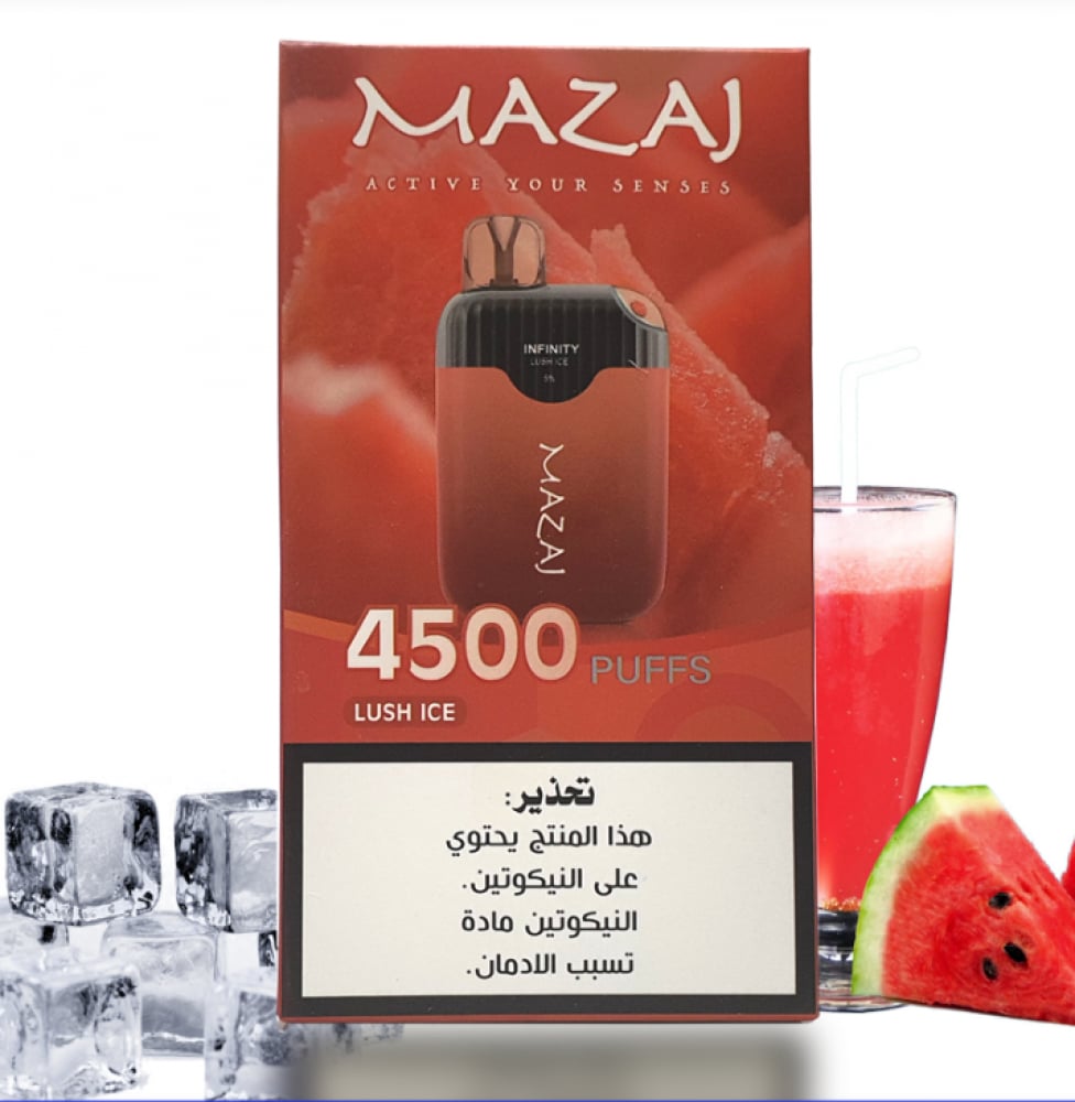 سحبة مزاج انفينيتي 4500 موشة بلوبيري توت Mazaj Infinity 4500 Puff Blueberry Raspberry - صورة 1