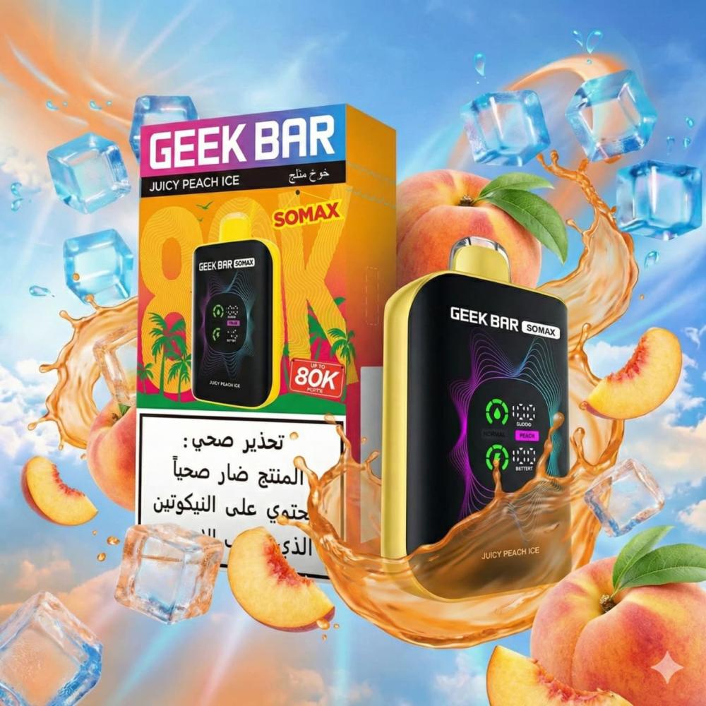 سحبة جيك بار سوماكس 80K  GEEK BAR SOMAX COOL MINT - Image 5
