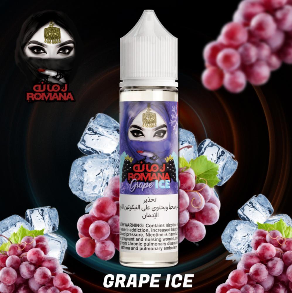 نكهة فيب رمانه عنب بارد 3 نيكوتين - ROMANA GRAPE - صورة 1