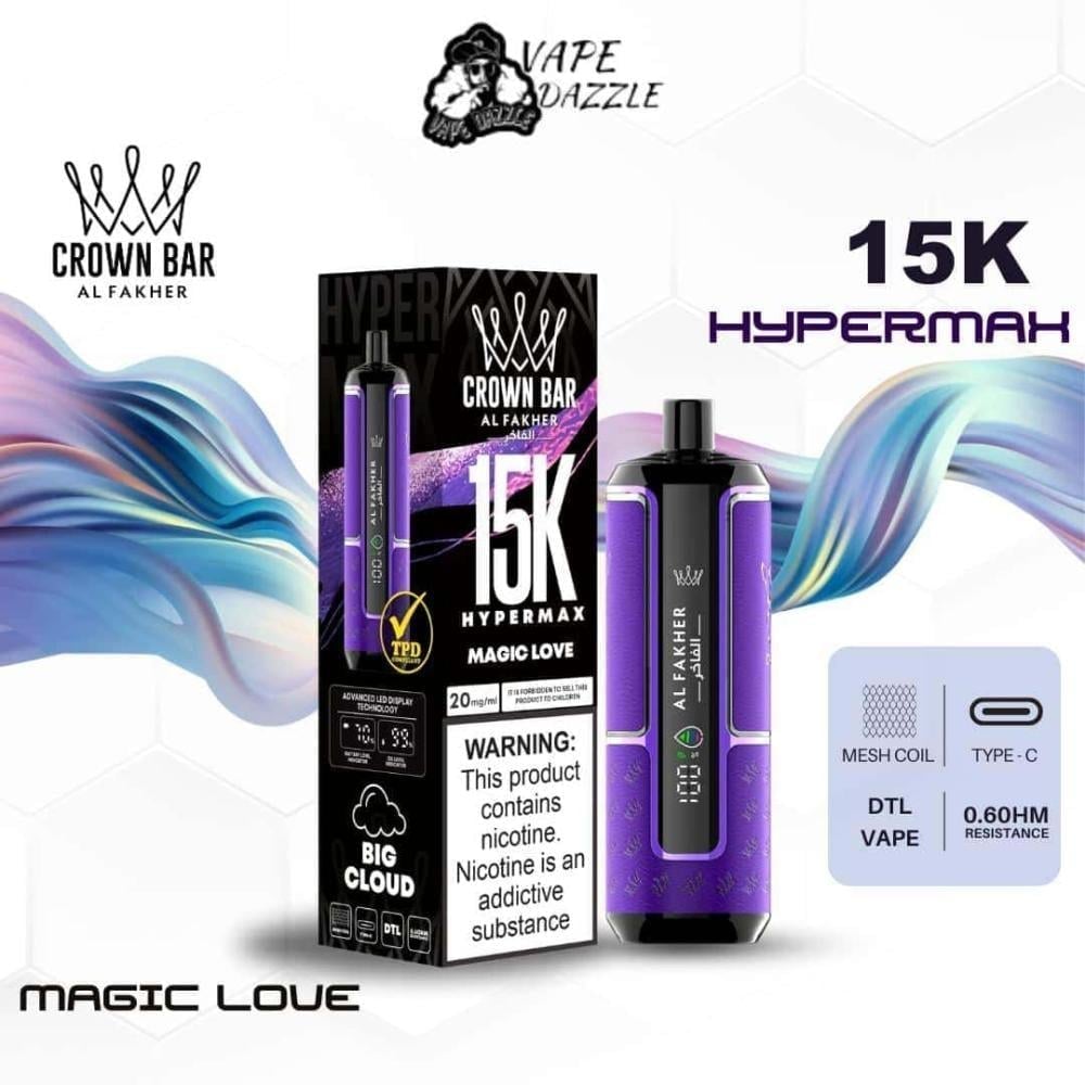 كراون بار الفاخر 15000 سحبة بطعم ماجيك لوف AL FAKHER CROWN BAR HYPERMAX 15000 PUFFS MAGIC LOVE - صورة 1