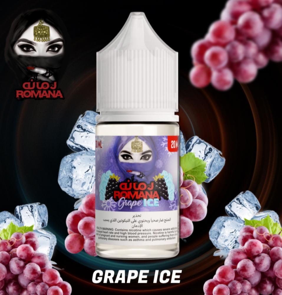 نكهة رمانه عنب بارد - ROMANA GRAPE ICE - صورة 1