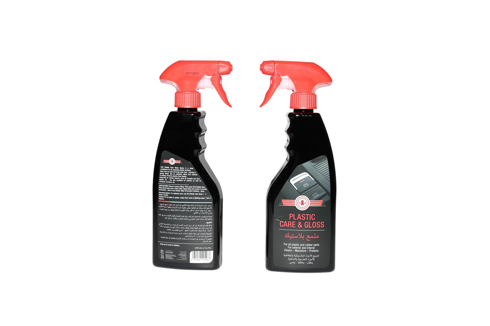 S1S | PLASTIC CARE AND GLOSS - Image 1