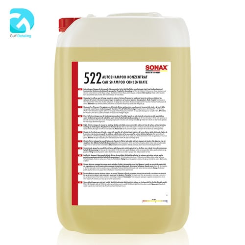 SONAX GLOSS SHAMPOO/ سوناكس شامبو ملمع - صورة 1