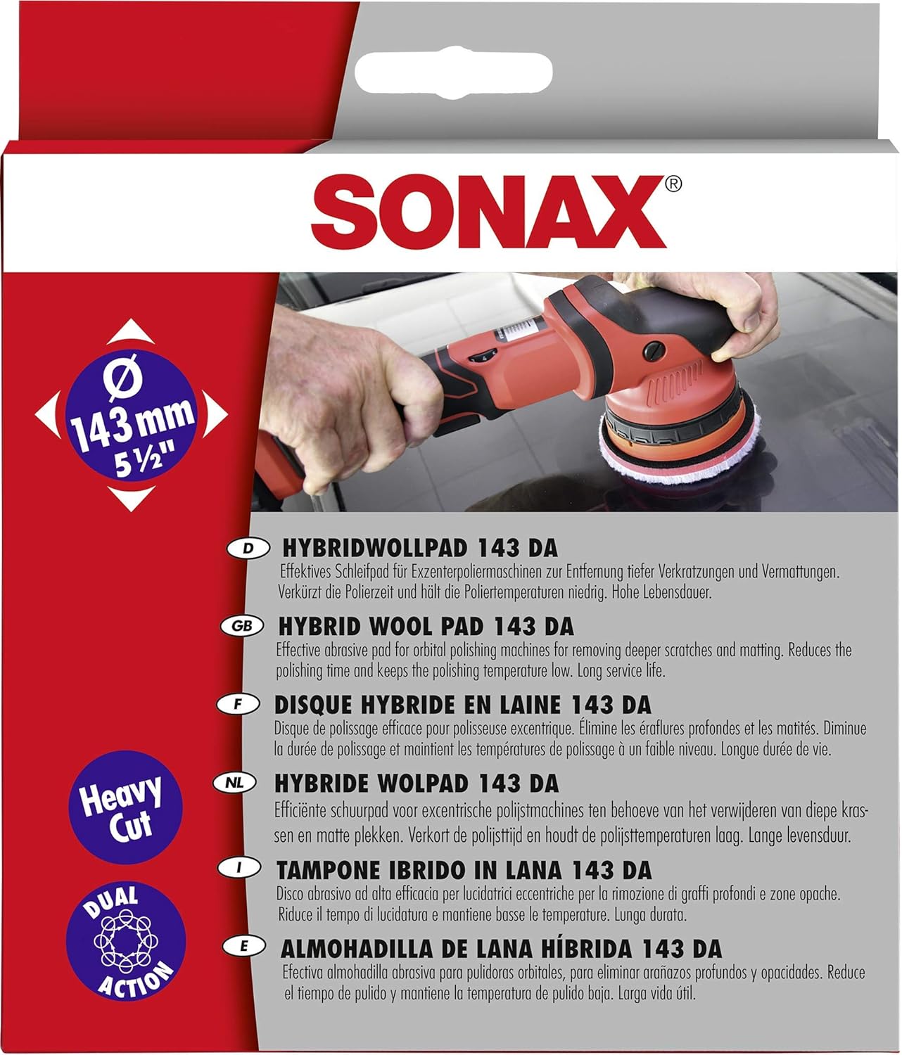 SONAX | بفر صوف للخدوش العميقة - 